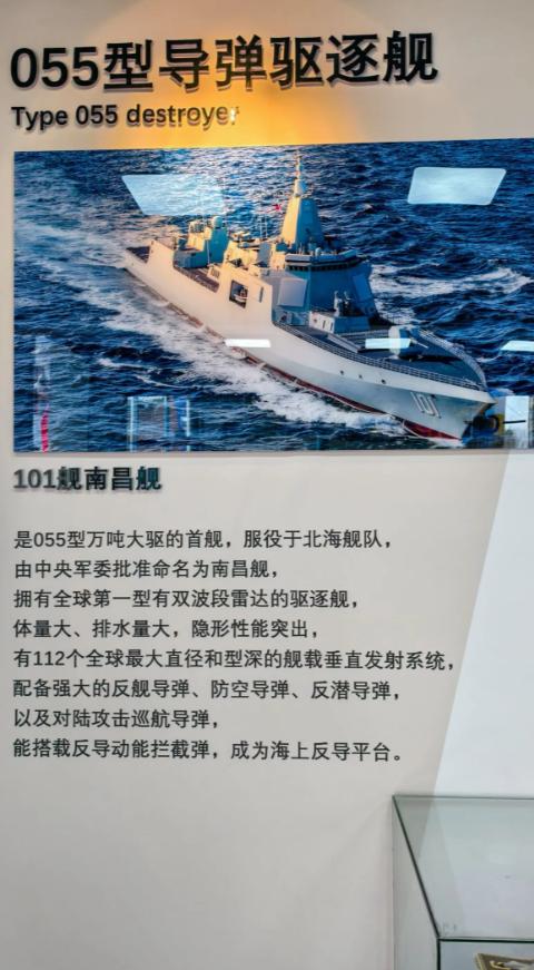 俄专家评价：中国很多武器性能超过美国，但都有一个共同缺点！中国造的新式武器越来越