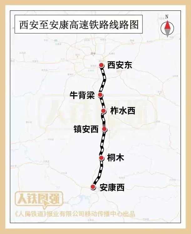 总投355亿建西康高铁！为何核心红利全部留给成都？
 
我发现很多人只知道西康高