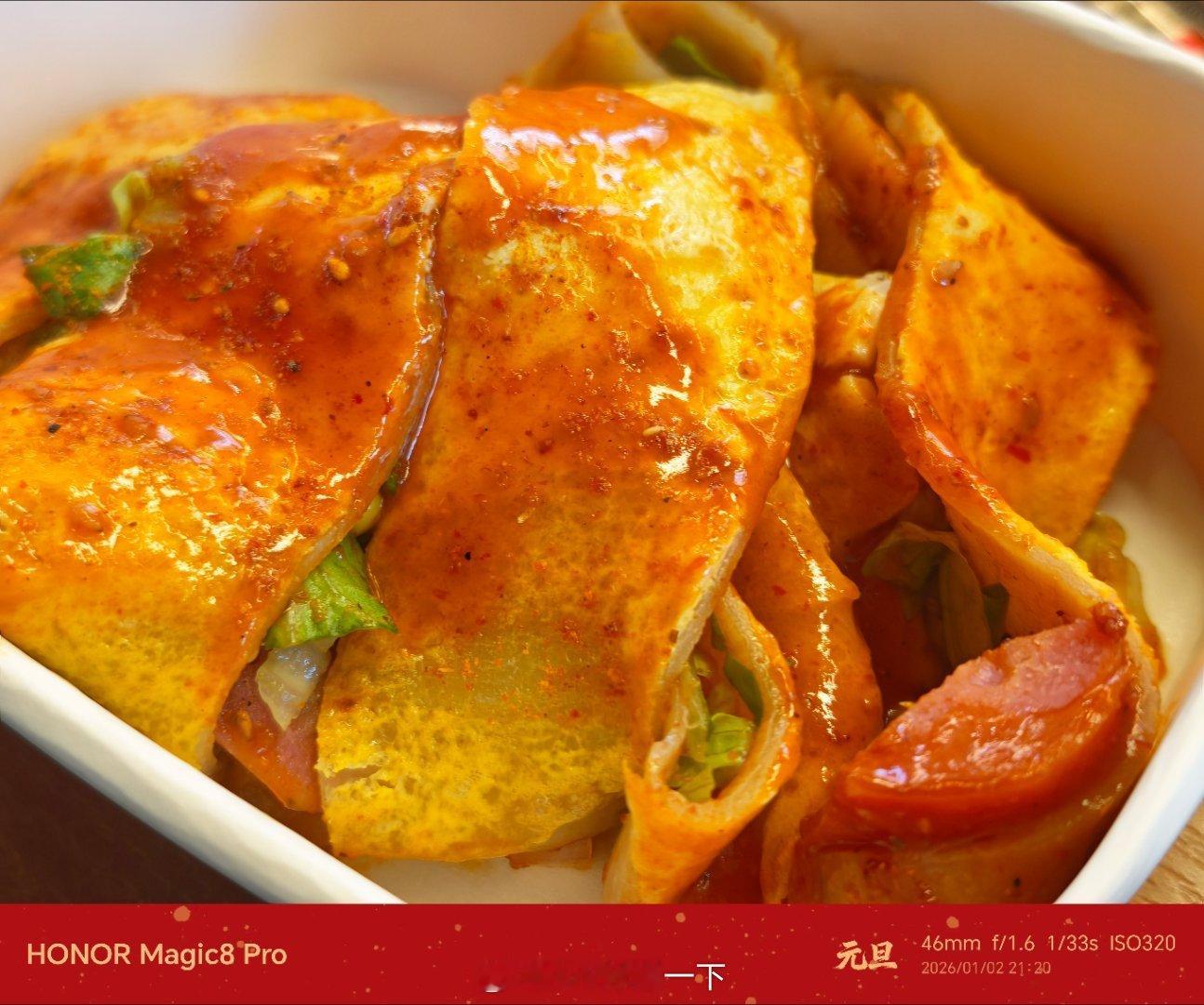 晚安朋友们，今晚吃个烤冷面吧 