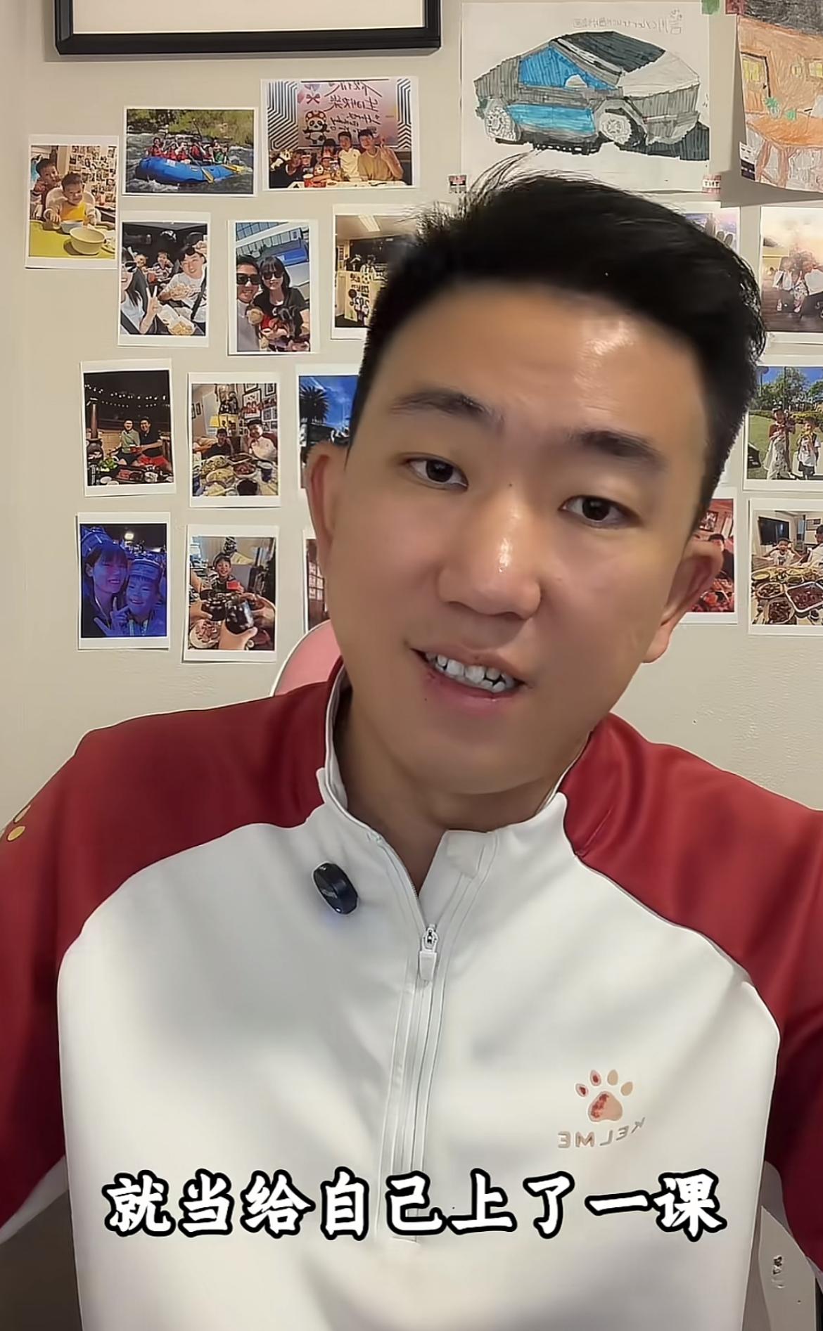 网红“刘老师巡洛杉矶”一天损失100万！
自曝细节，真的给很多人提了一个醒，银行