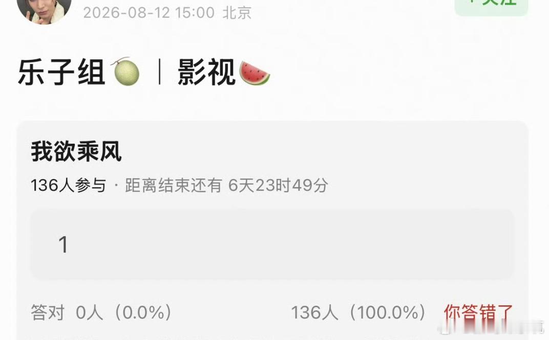 丁禹兮和虞书欣你磕嘛 