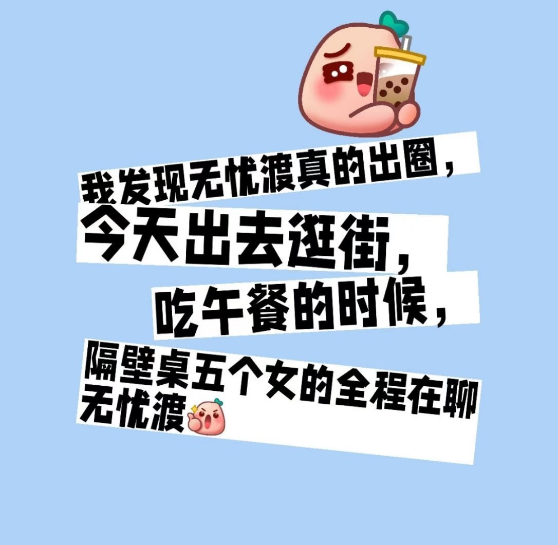 “谁懂这种骄傲的感觉  一任千面   千面演技  千面技能  都说干一行 爱一行