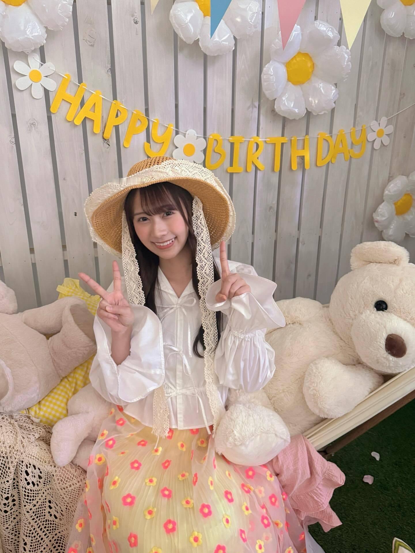 石塚瑶季💎「本日誕生日を迎えました！✨いつも本当にありがとうございます☺