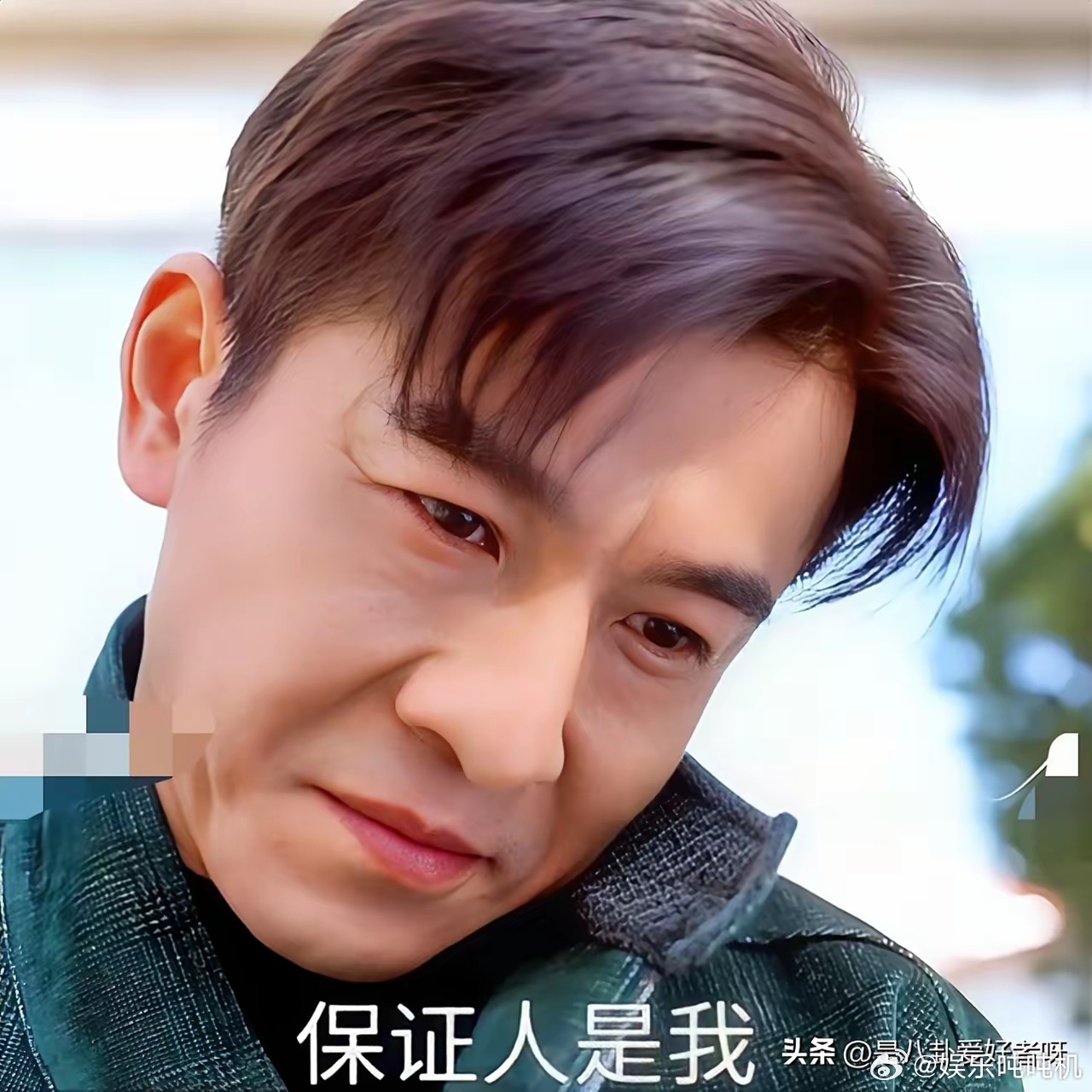“美人余”大结局了我问我律师朋友“狄立人”保外就医，得逞诡笑，是有啥说法？我律师