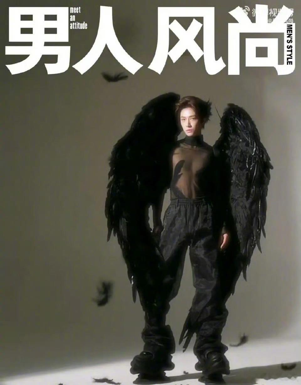 刘宇男人风尚预告，这是什么风格？ ​​​