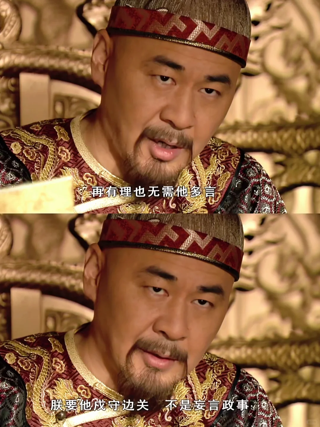 谁懂，果子这不是在蹂躏大橘的底线吗？