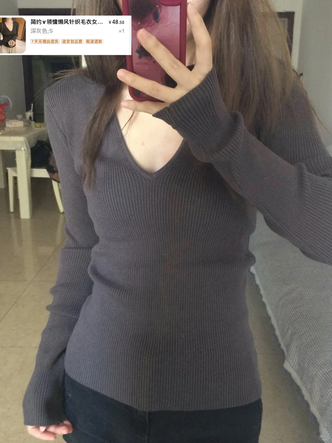 喜欢的秋冬内搭合集