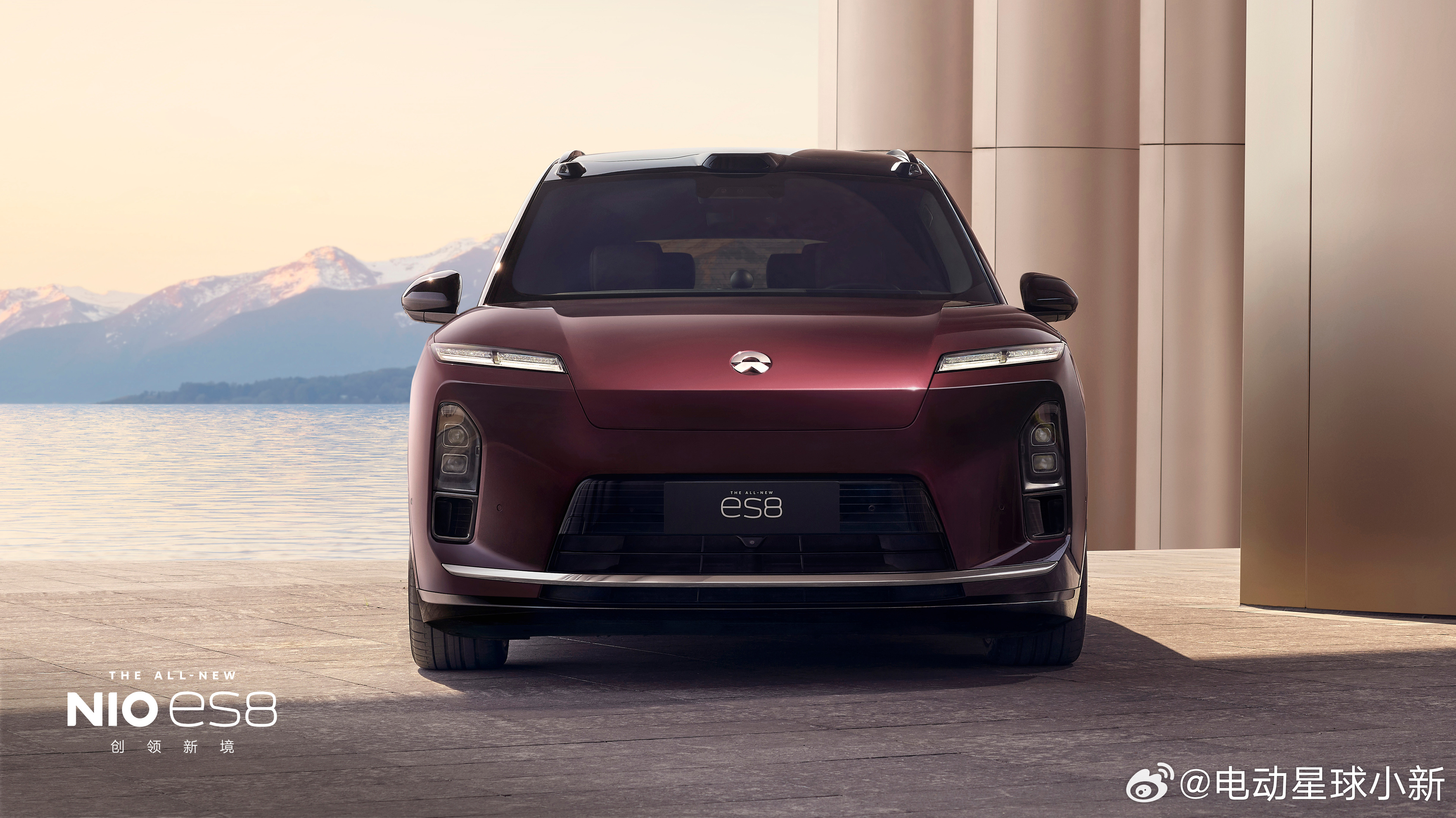 蔚来全新 ES8 正式推出「M42 星云红」新车色，选配价格为 10000 元展