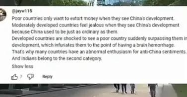 为什么世界上总有一些国家畸形地反华，与我们的关系总是反复无常？

一博主晒出国外
