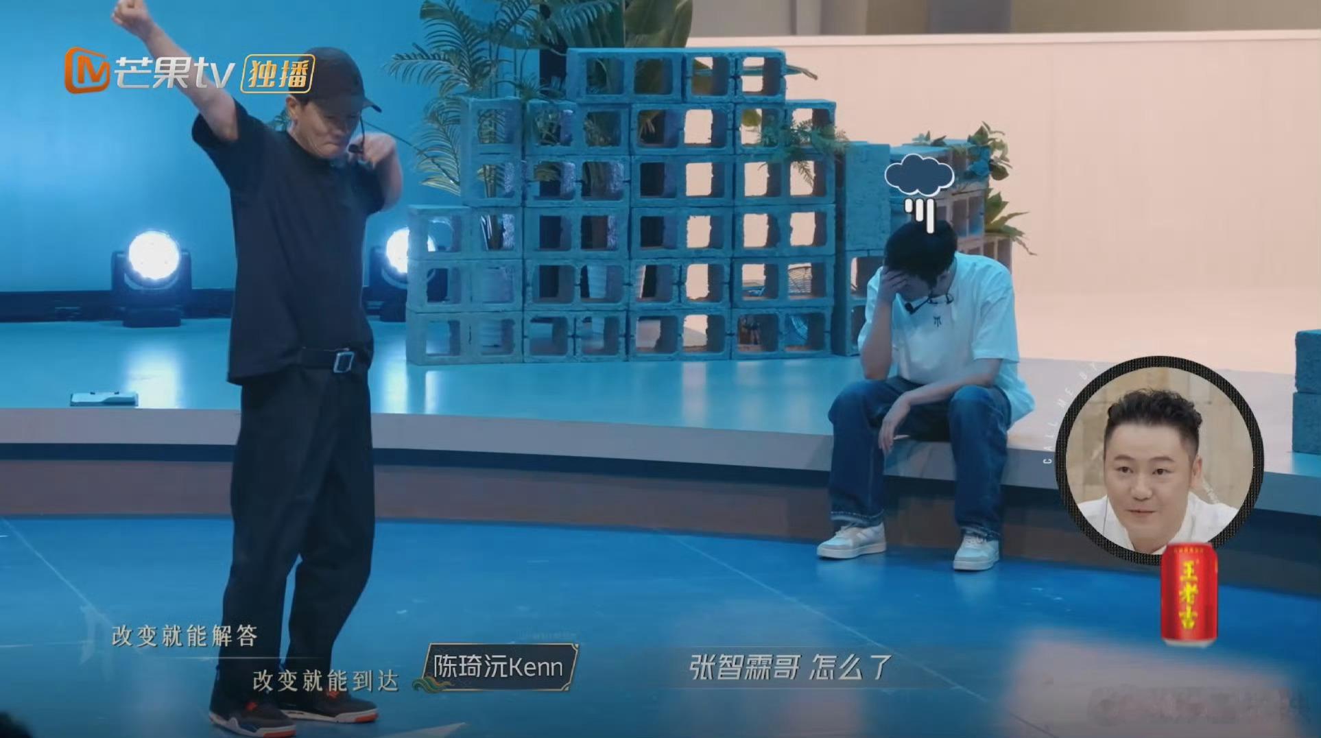 张智霖唱跳邪修选手张智霖「邪修式唱跳」暴击舞台合理性！开场收尾帅炸+中途落跑，这