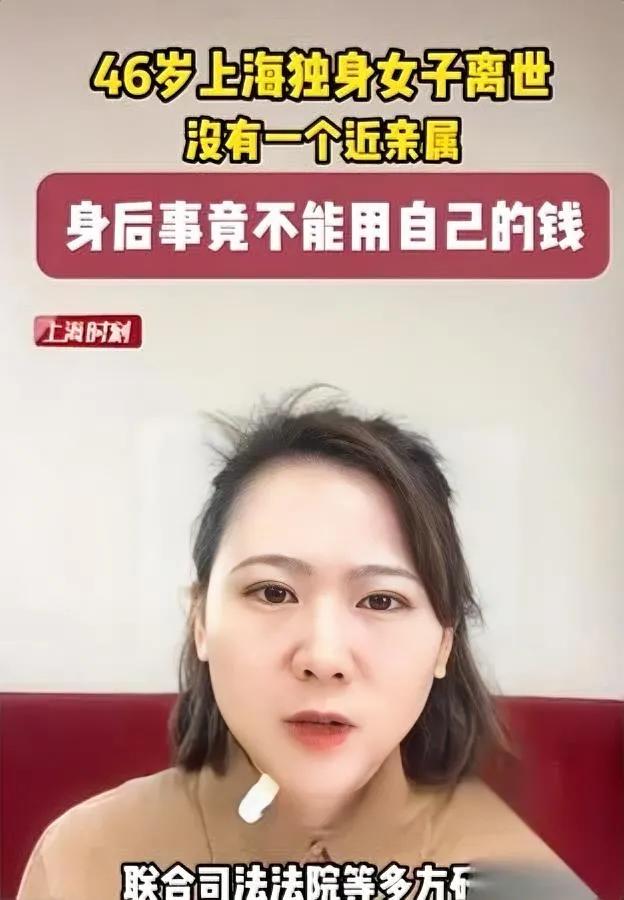 蒋阿姨的事，咱得给个热乎回应。

她把攒了一辈子的二十万全捐公益，这是给社会递了