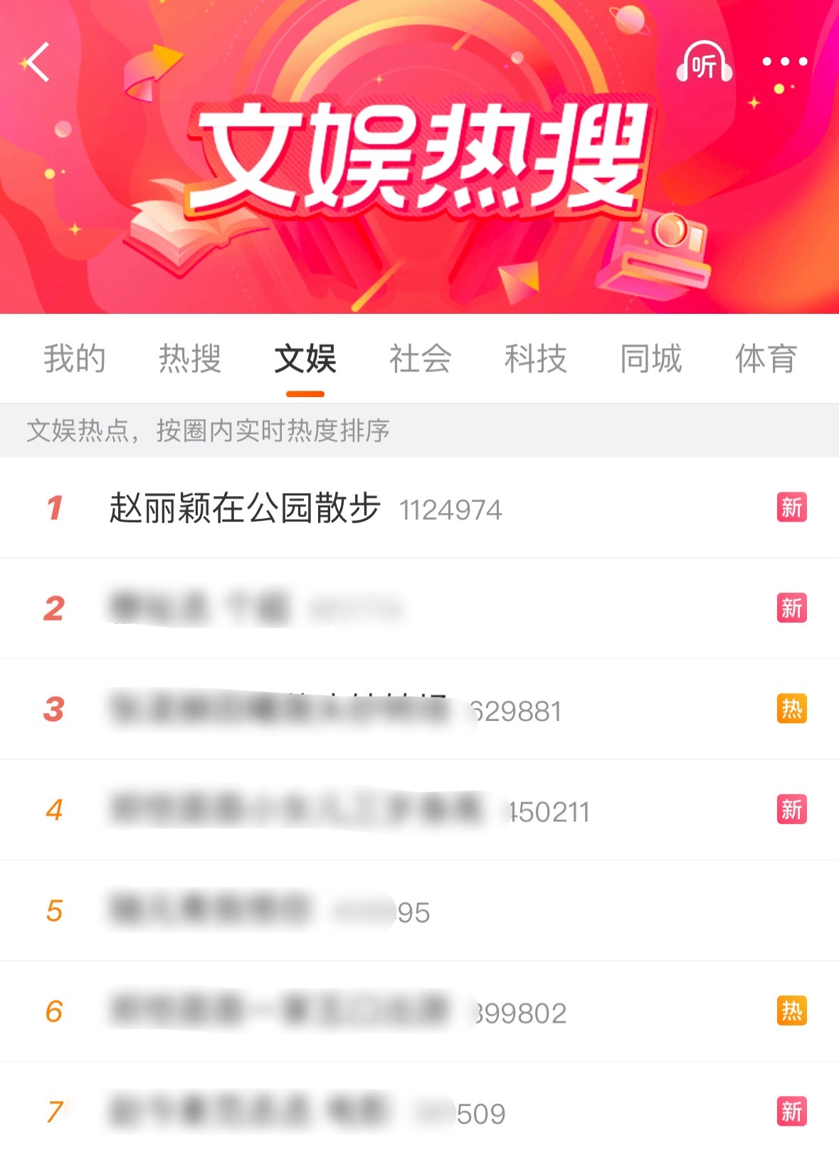 这就是下家都不想你出来的原因你出来营业了，别人还怎么吹自己洪啊～