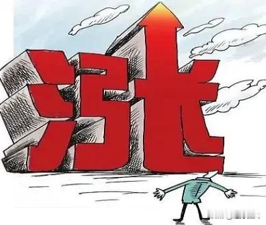 今天A股，涨疯了，涨疯了，让人看了直呼太疯狂了，你们知道为什么吗？

1，上证指