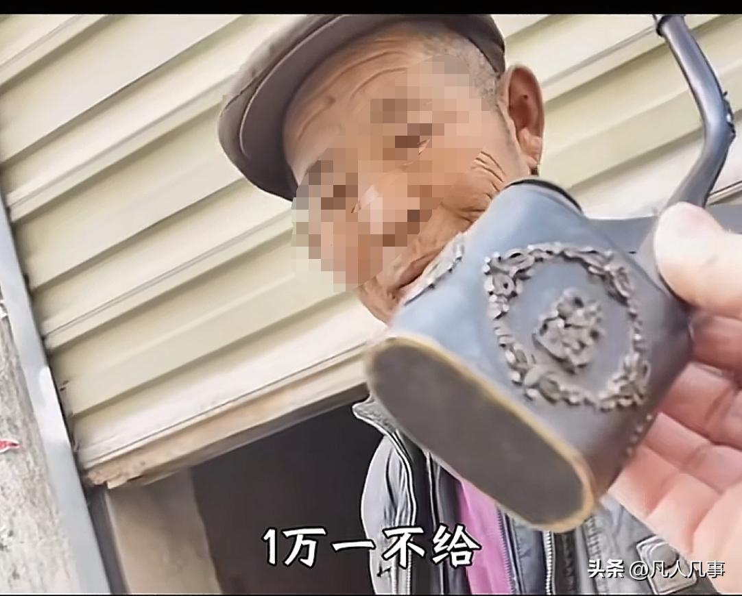 一个拍下乡收文玩的博主，无论他怎么拍、收到多稀奇的玩意，流量都不高，没什么人看。