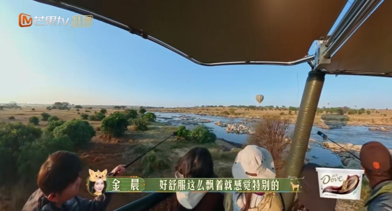 邓恩熙像哈利波特的魔法世界 “坐着热气球穿越野生地域的感觉原来是像坐着“飞天毯”