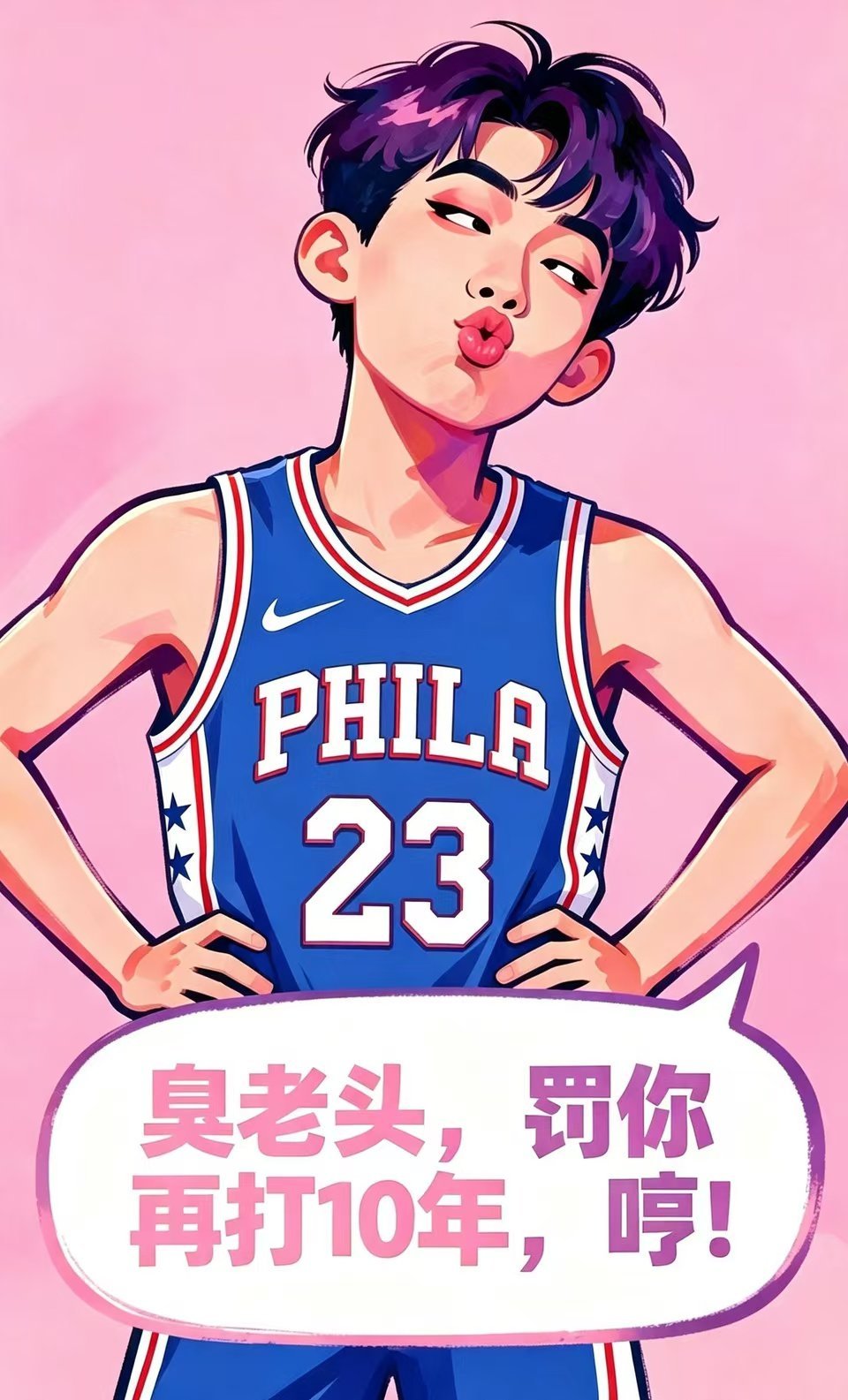NBA历史首次父子对决父子同台炒完，又开始炒“父子对决”的概念？ 