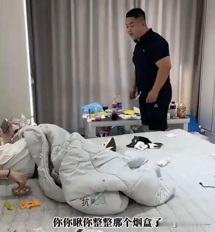 一男子花近四十万彩礼，娶个媳妇。结婚才一年日子过得乱七八糟的媳妇娶进门后，既不上