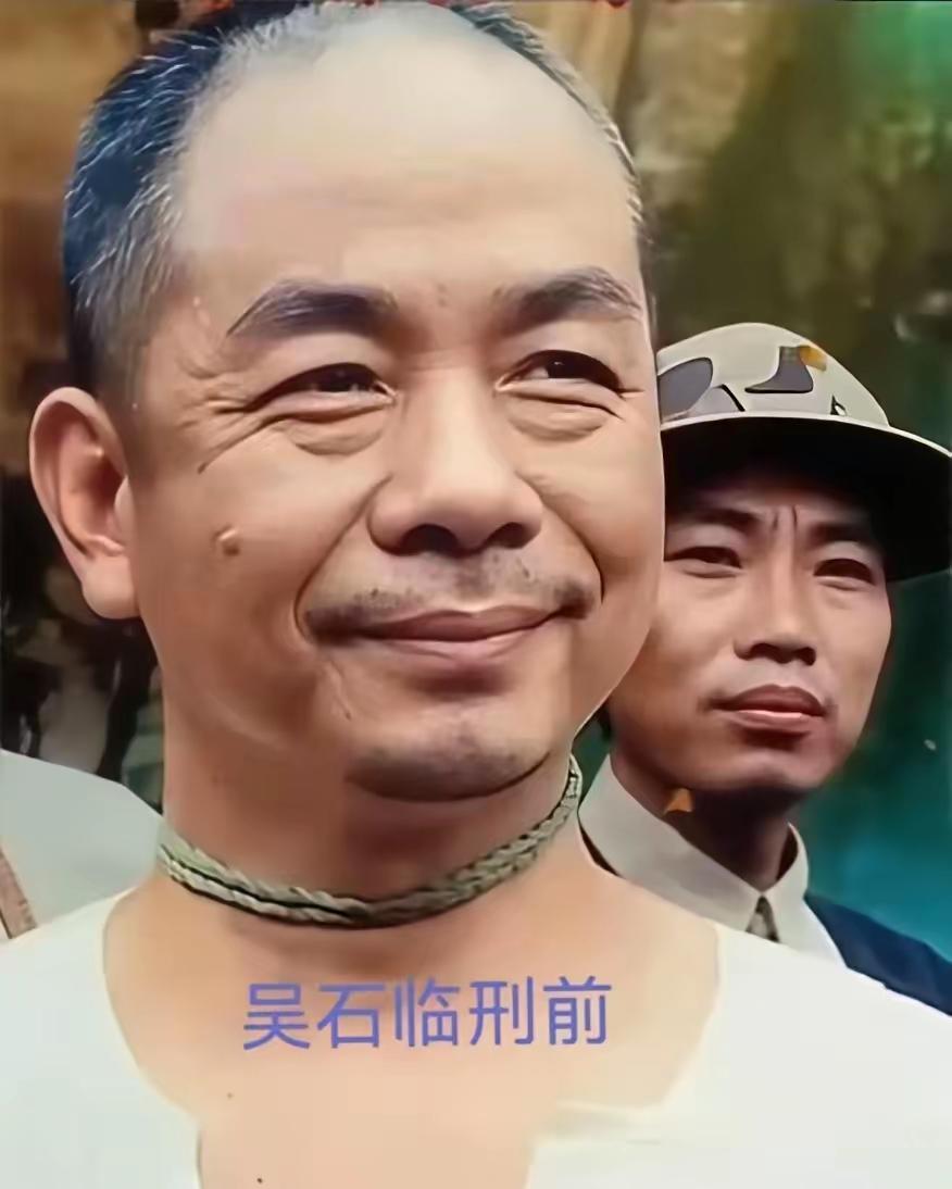 《沁园春·信仰之塔》
​虎穴藏魂，碧波凝血，浩气凌霄。
念七弹洞身，未瞑双目；刑