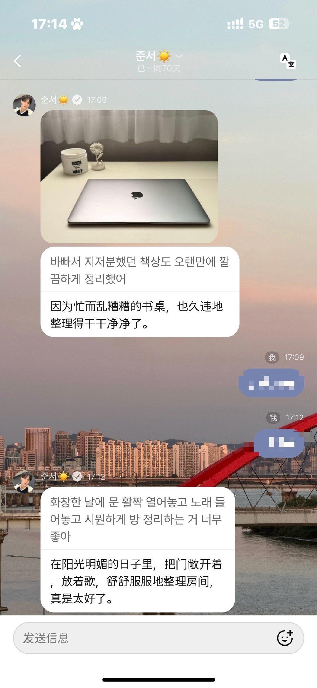 这是妈妈最想要的孩子 偏偏这是我妈妈 ​​​