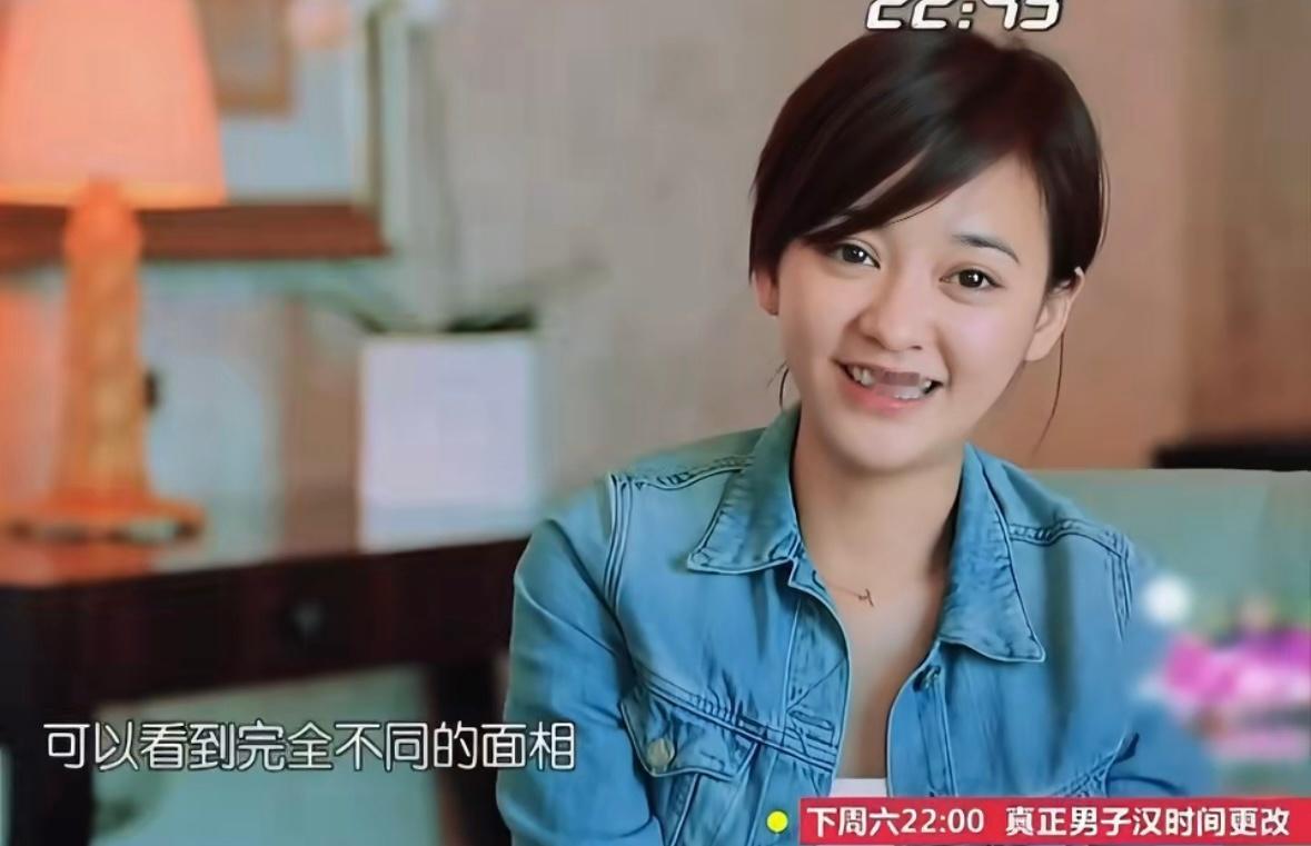 陈意涵复盘花少2二十三天集体旅行陈意涵不理解花少2怎么做到全员都受伤二十三天的旅