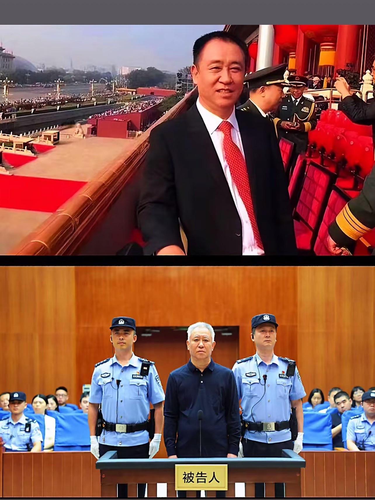人间的真相都有什么?你看这是人间的什么真相人生未到终场谁输谁赢、谁好谁坏、谁祸谁