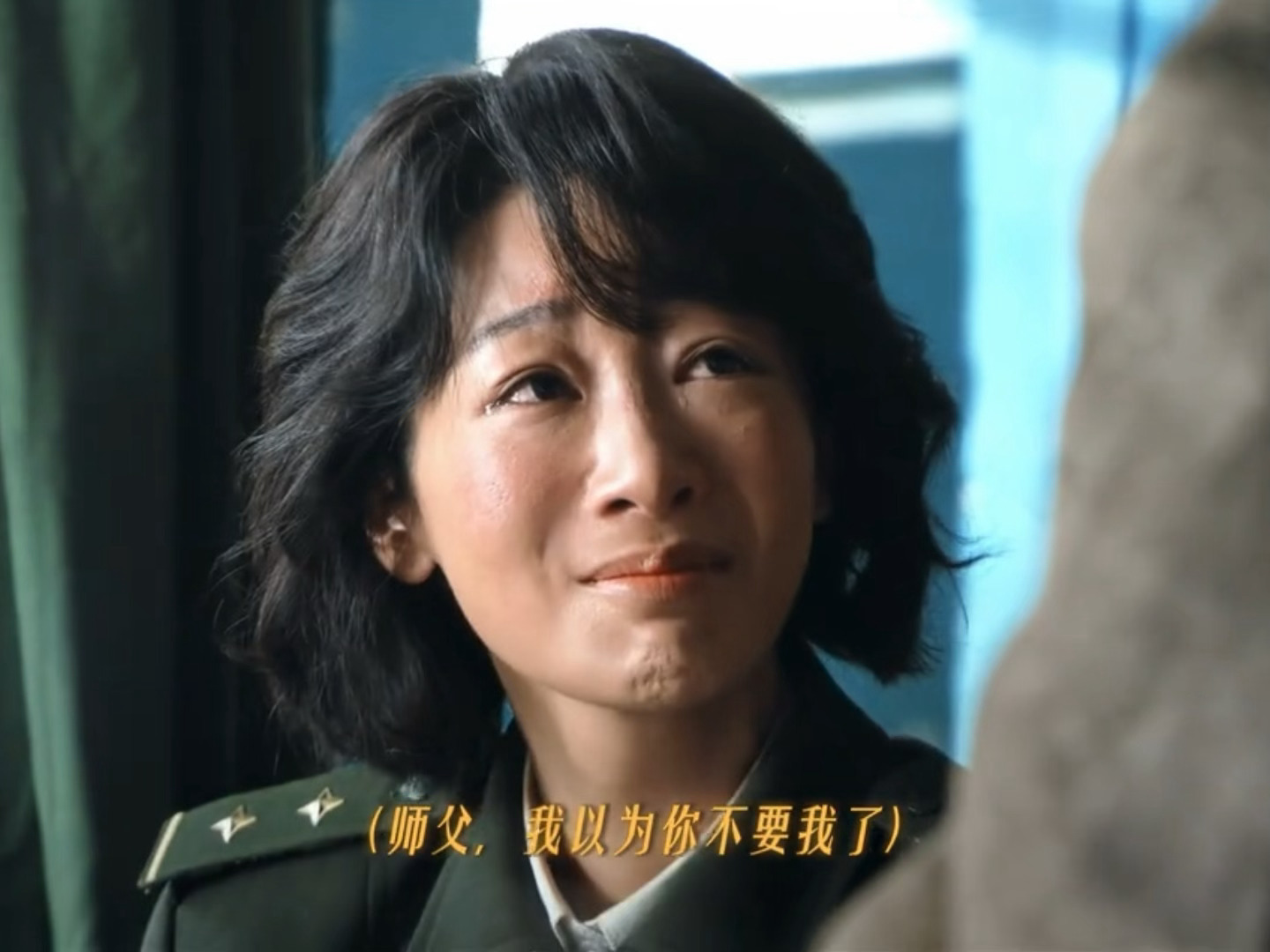 哎哟白菊这个小嘴一撇我的眼泪就下来了💧生命树