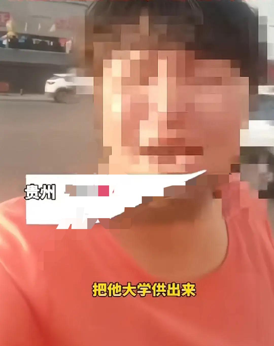 女人发视频到网上哭诉，她辛辛苦苦打工供完儿子上完大学，出首付给他买房，还花了16