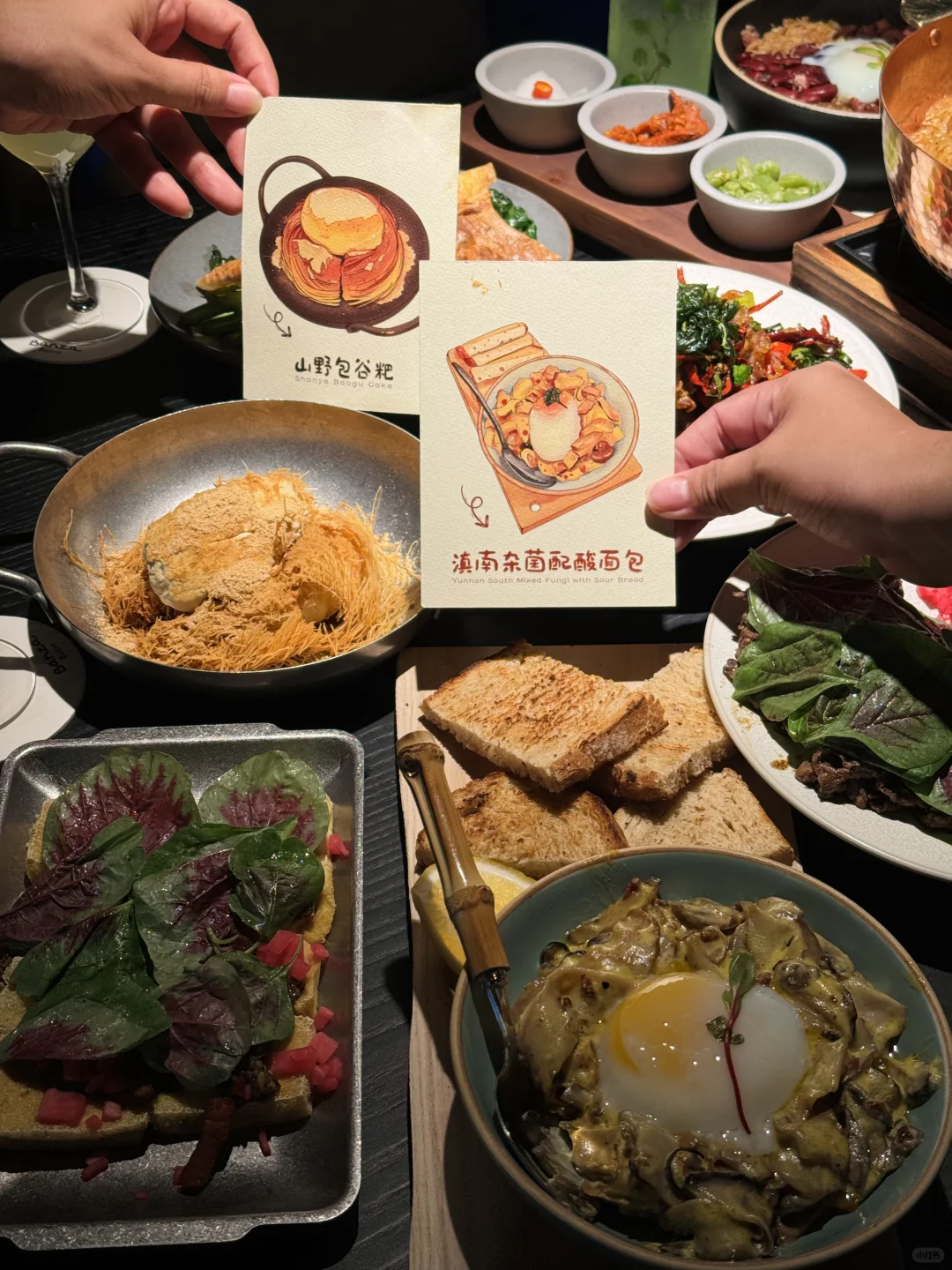 一秒入云贵川，超棒的Bistro来天津啦～