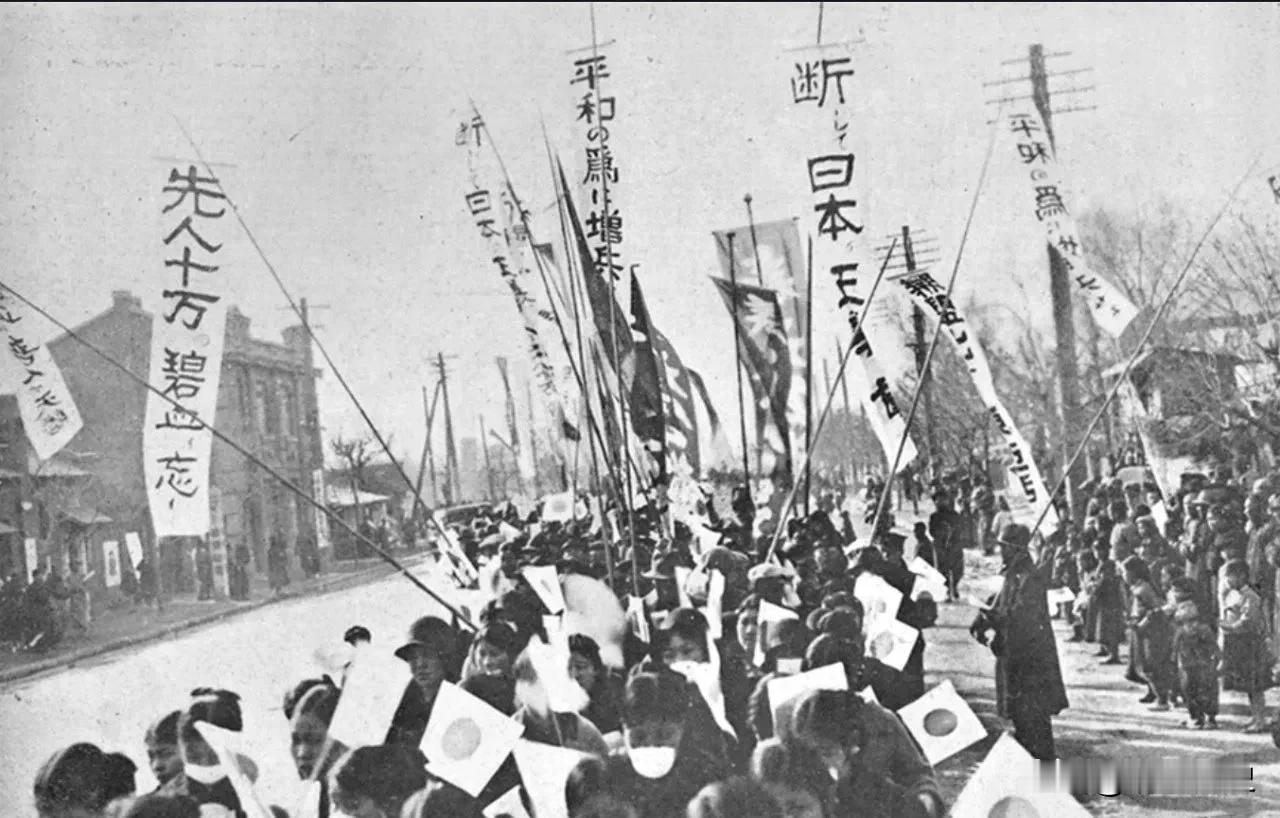 抗战4年后国民党才宣战，可能它只是在找退路！
从1931年“九一八”事变至194