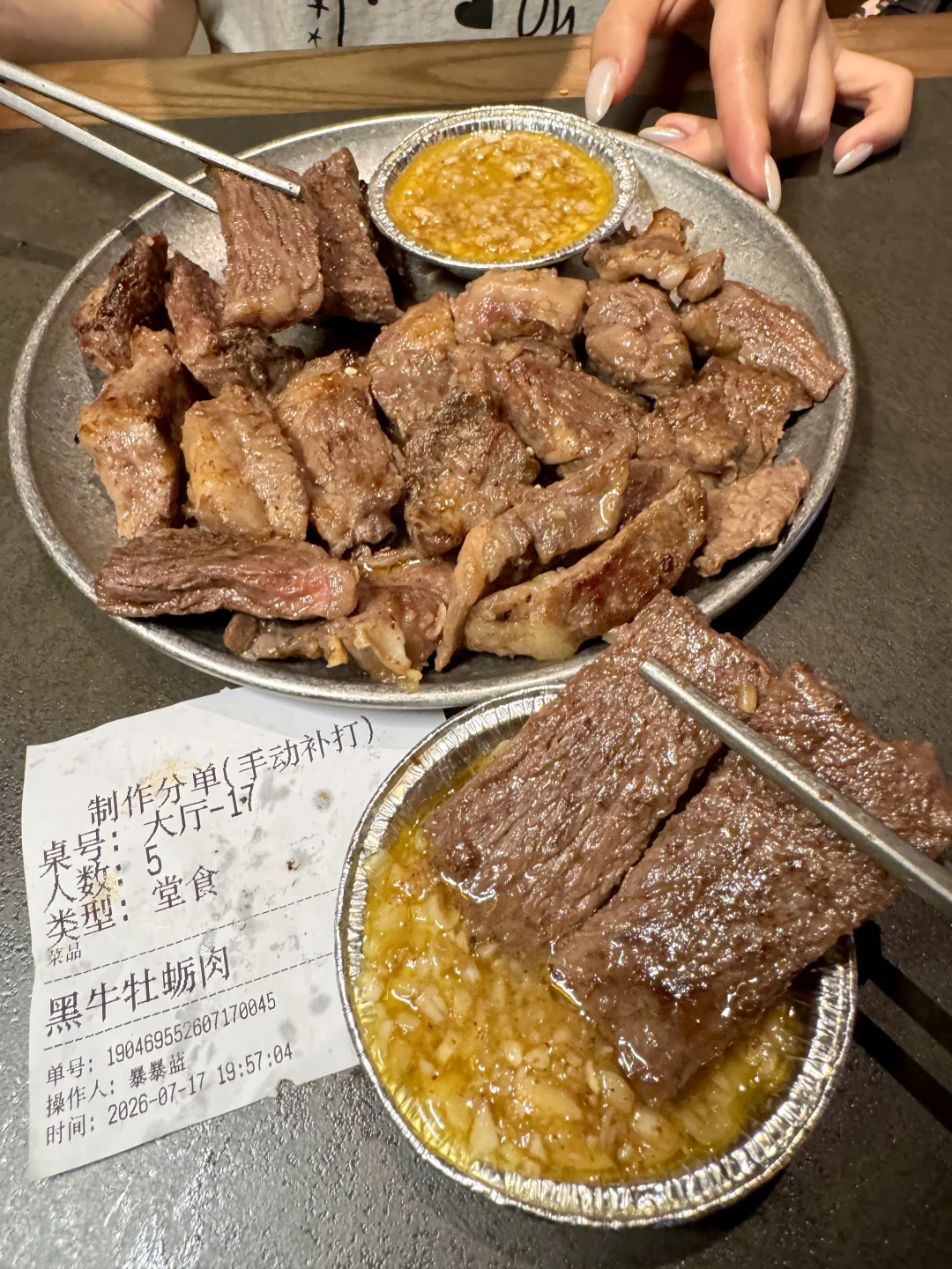杭州东京烧肉最强劲对手出现了。。。🥹🥹🥹