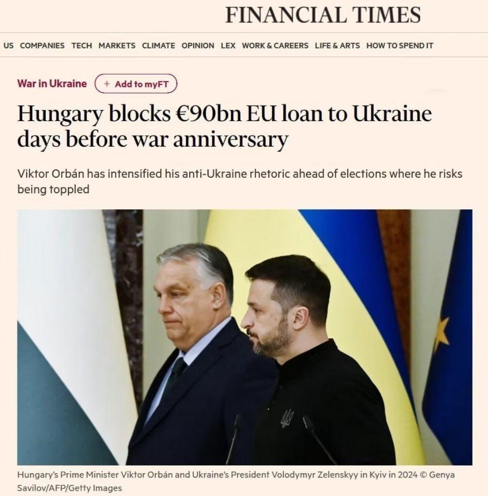 近日匈牙利把欧盟那笔900亿欧元的乌克兰贷款给拦下了。条件是乌克兰必须恢复通过“