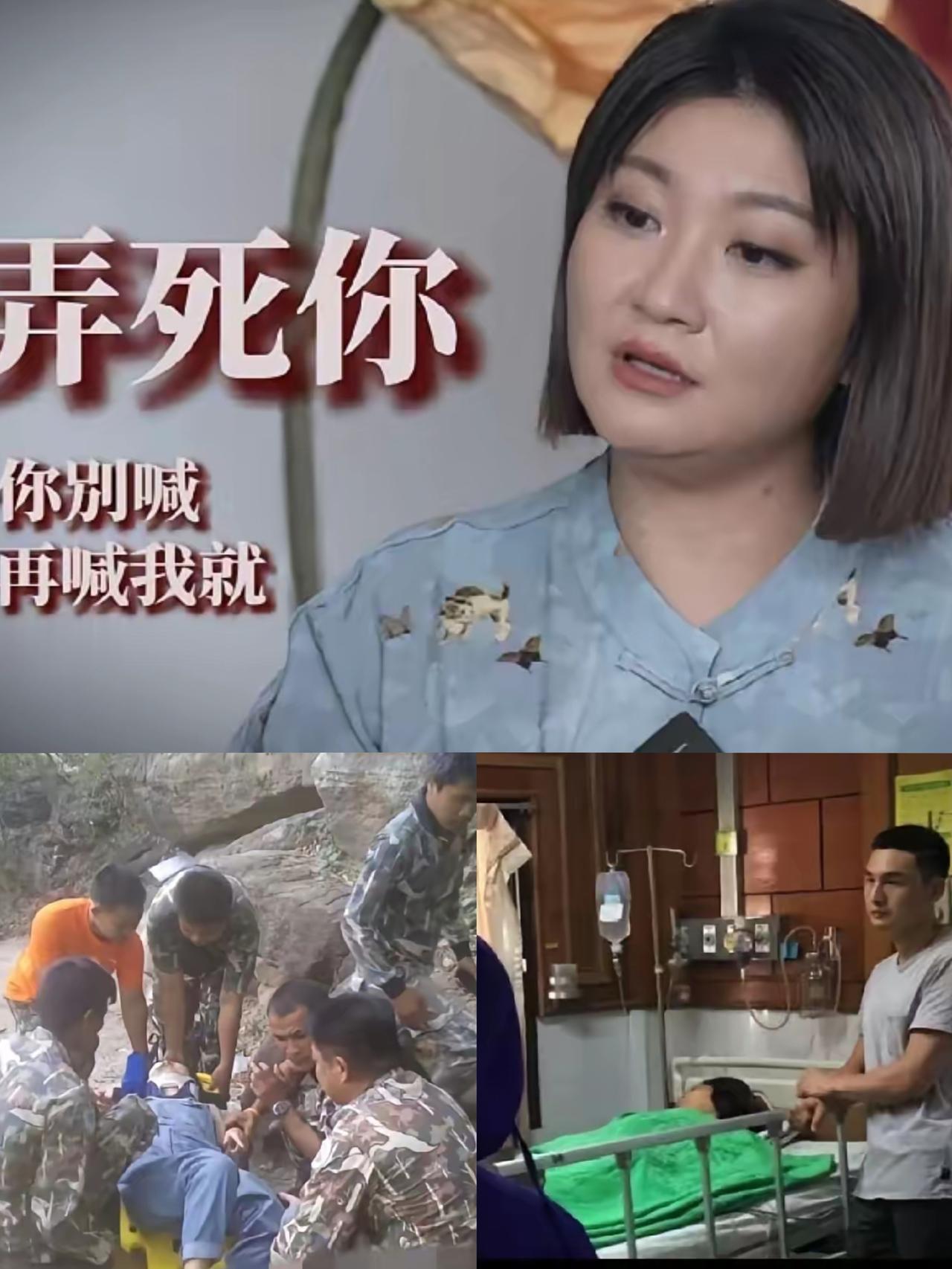 是个狠人！原本打算把怀孕妻子卖到缅北，由于接头人迟到，没成功。于是他又决定将妻子