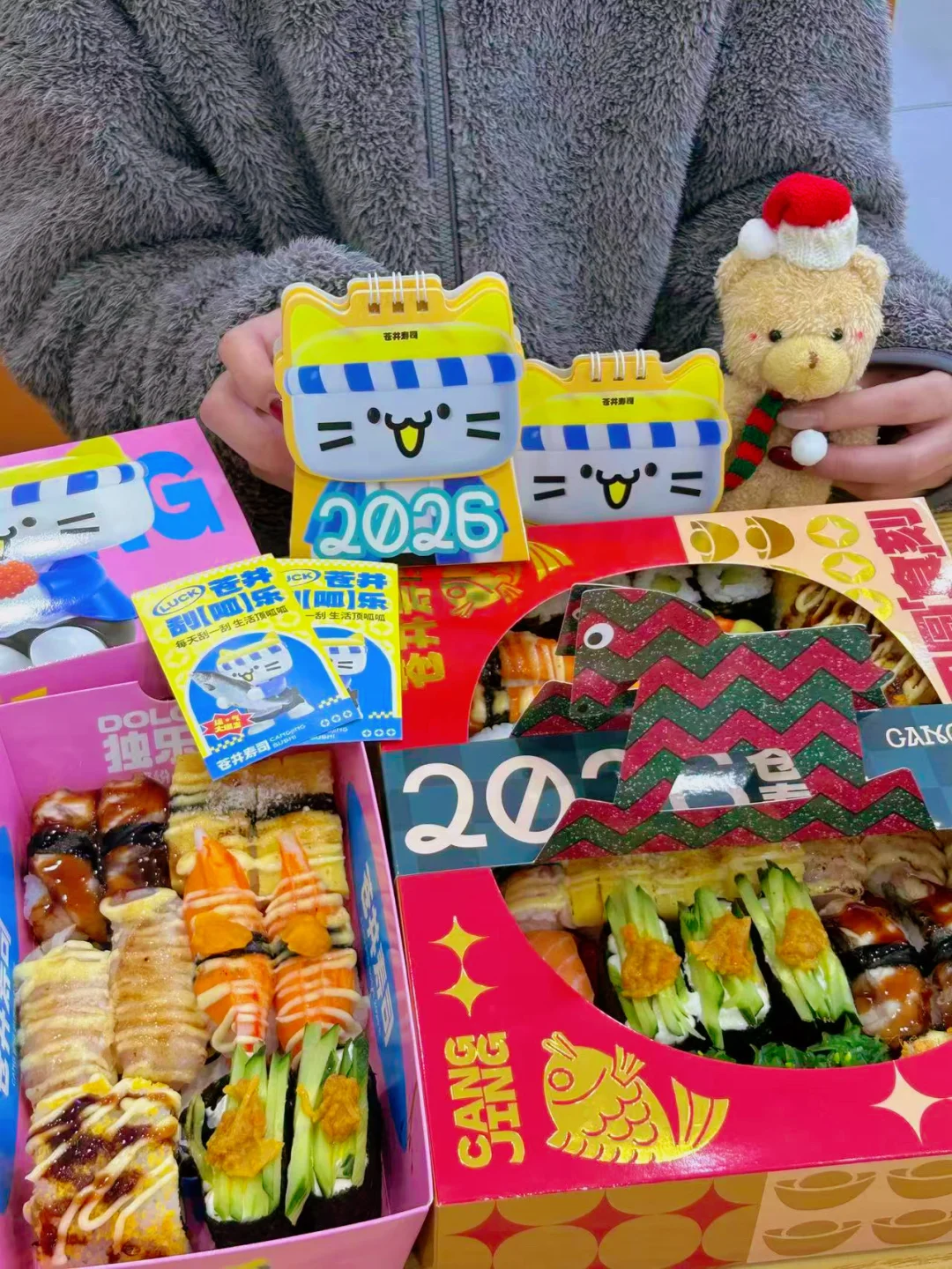 深圳！日料平替的苍井寿司新年随便吃🍣