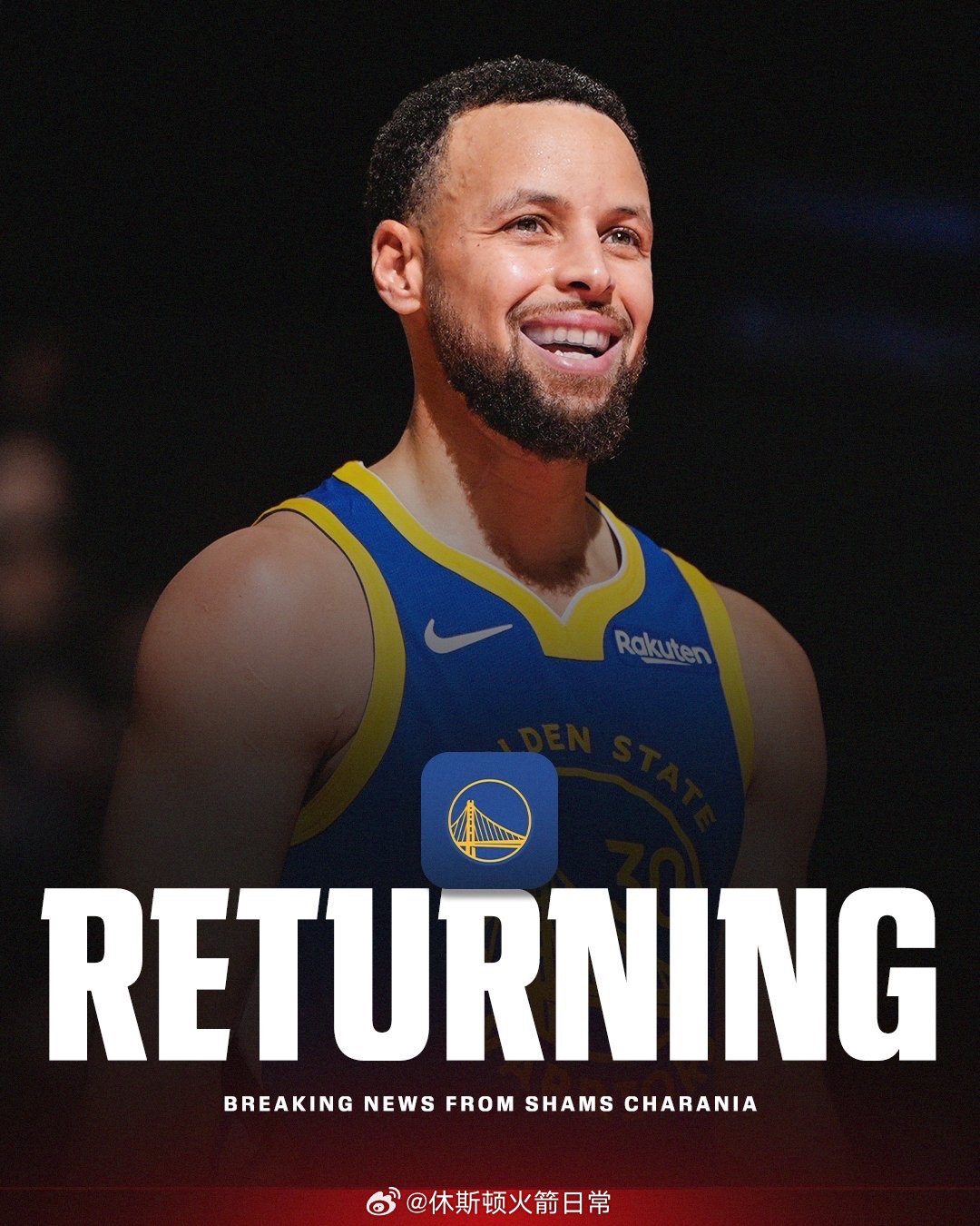 据Shams 报道，斯蒂芬·库里已设定目标，将在周一勇士队对阵火箭队的比赛中复出