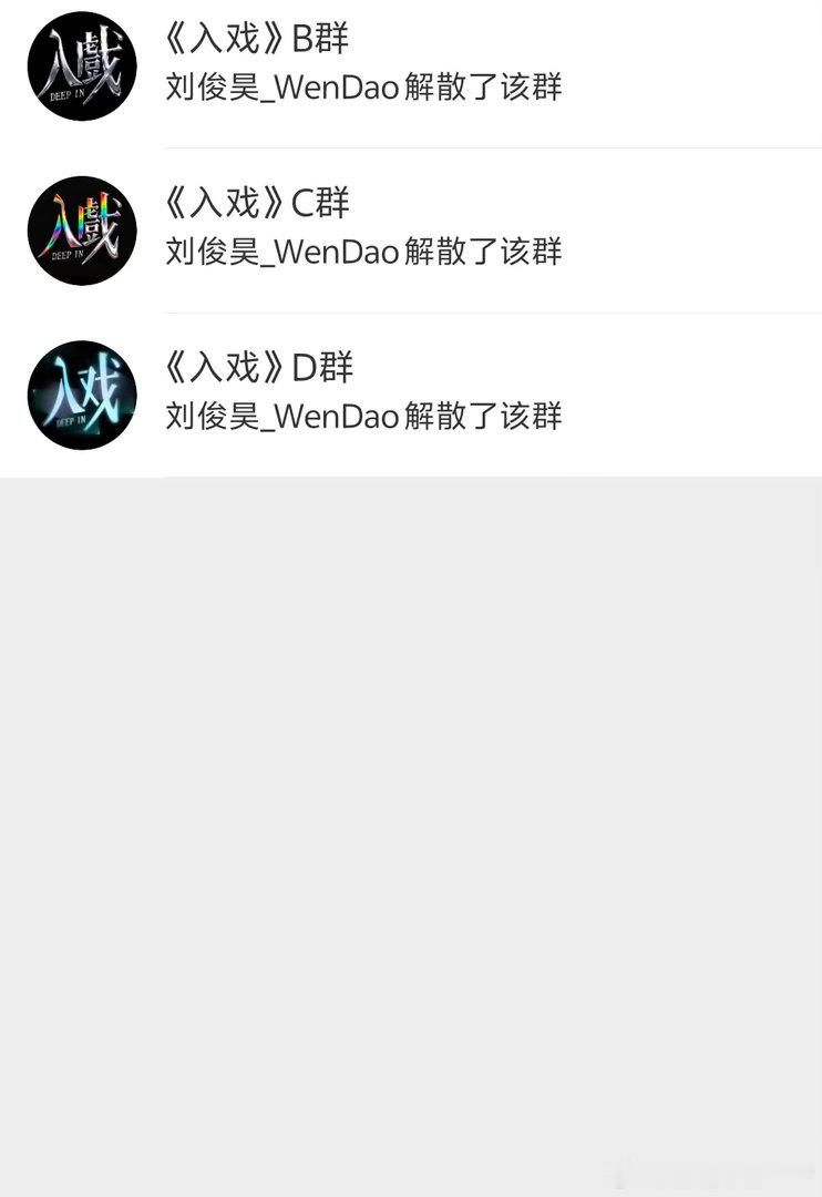 您这是咋了？我笑得不行 