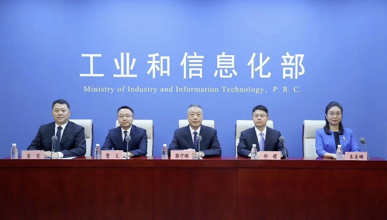 发改委将助推大型车企改革与兼并重组 发改委此次明确支持大型车企以市场化、法治化方