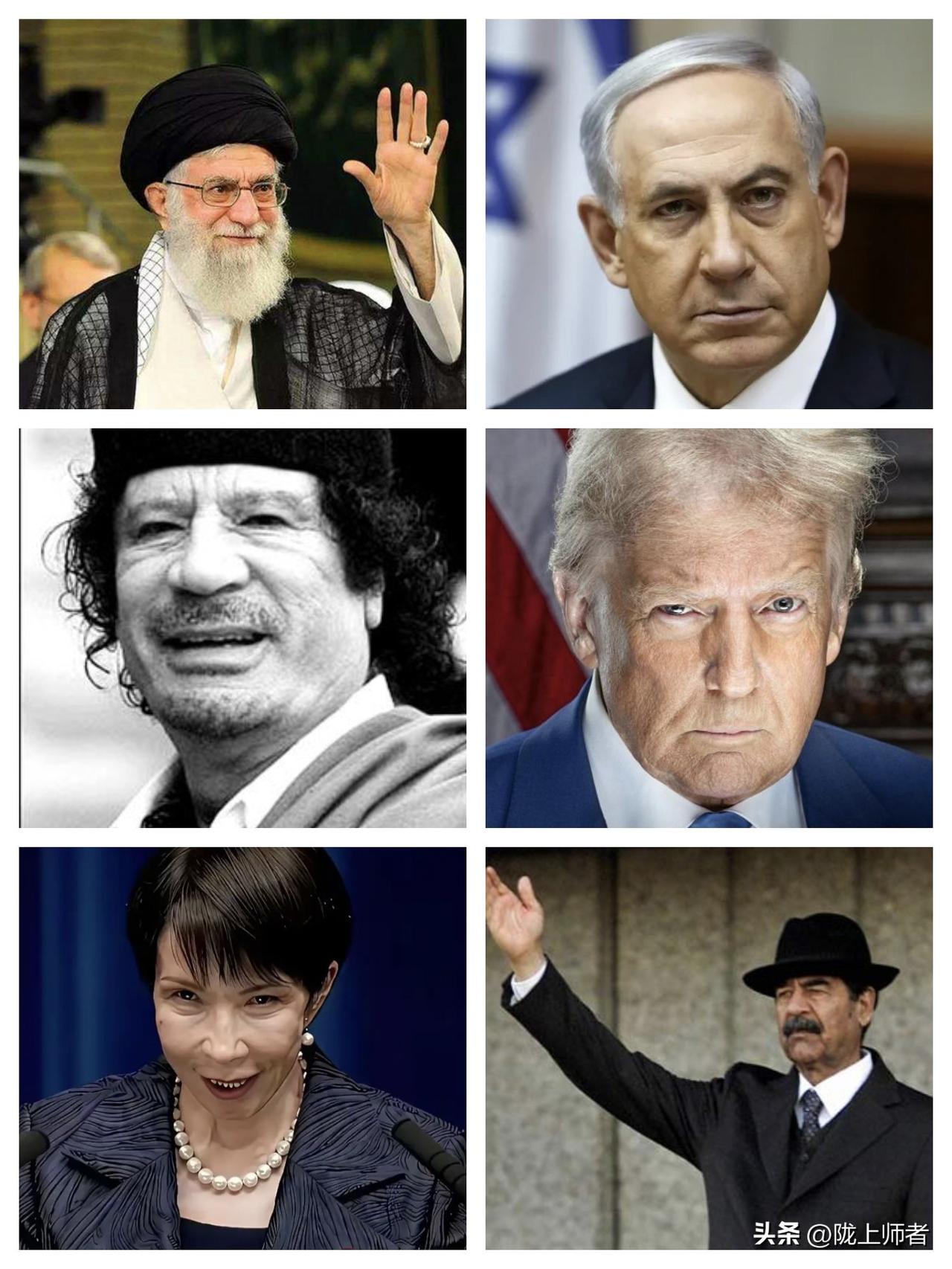 萨达姆、卡扎菲、哈内梅伊中东反美三杰已陨落！
特朗普、内塔尼亚胡、高市早苗何以善