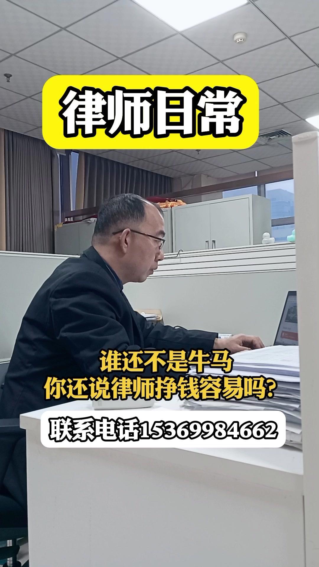今天要处理三个案件：赠与合同纠纷（向小三索要财产）、交通事故案件整理和立案。厚厚