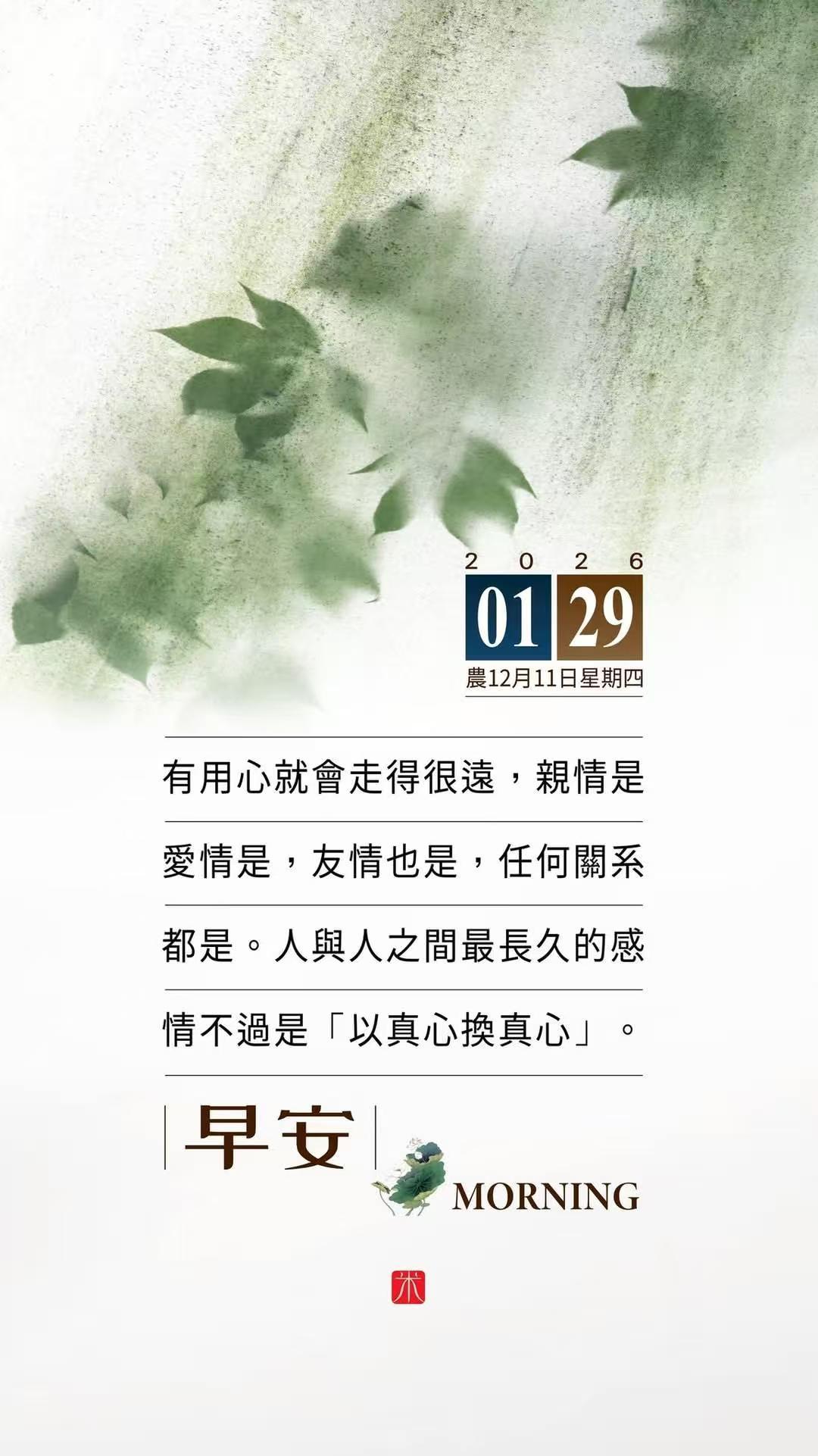 男子买15元彩票中1404万 眼馋归眼馋，想中大奖绝对没那个命。别拿买彩票的钱不