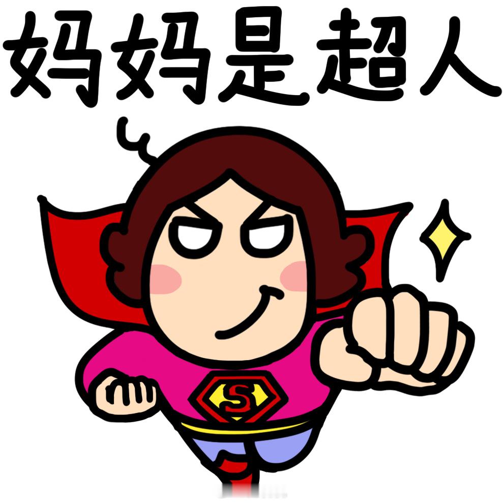 忙了一整天，连中饭都没顾得上吃。在干嘛？在检索学术论文。看看益生菌和过敏之间到底