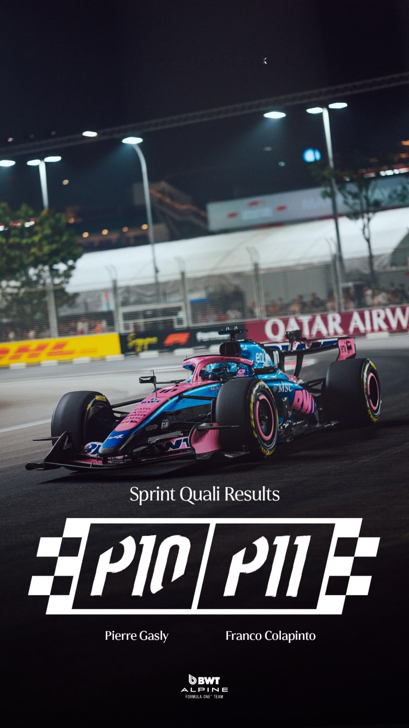2026F1新加坡大奖赛 冲刺排位赛最后一个飞驰圈软胎丢失抓地力最终P10冲刺赛