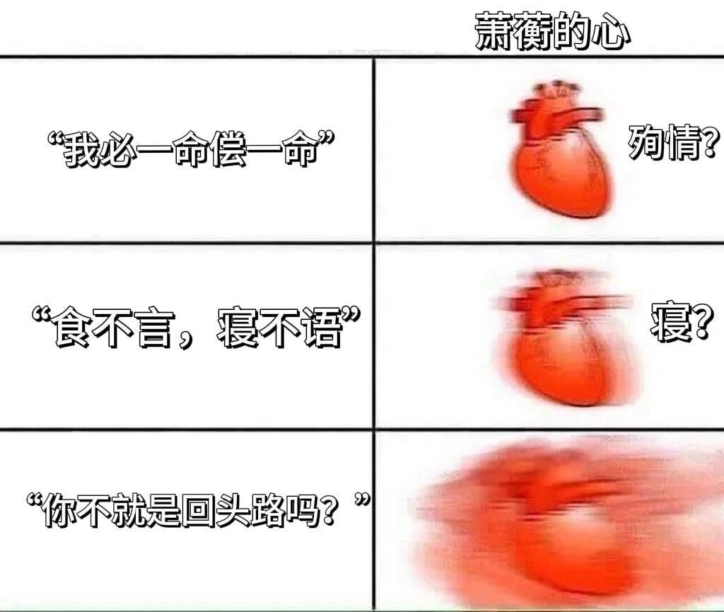 #墨雨云间粉丝是住在梗里吗# 笑属！没见过这么会整活的剧粉，从嗑糖到涩涩，谁敢相