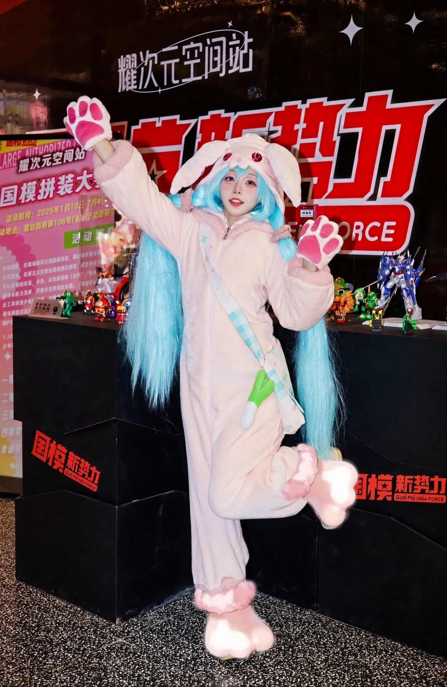 初音未来cos 初音未来睡衣 cos
