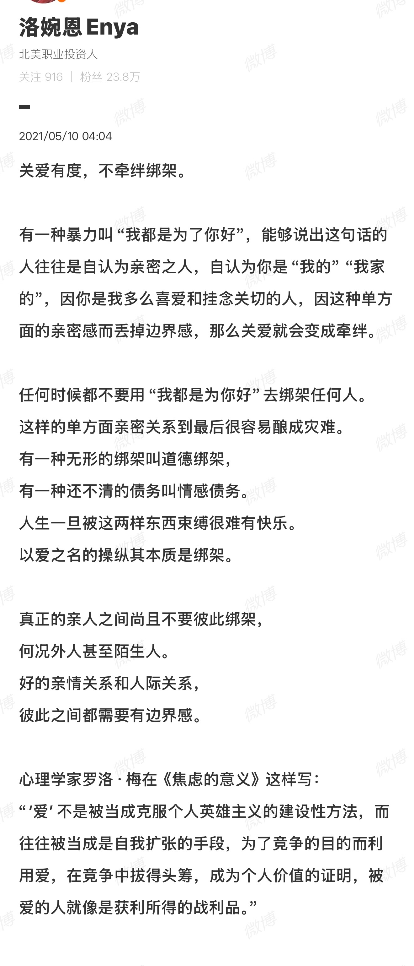 前年我女儿备考JD入门考试LSAT期间，我在Reddit上了解相关信息，平台就不