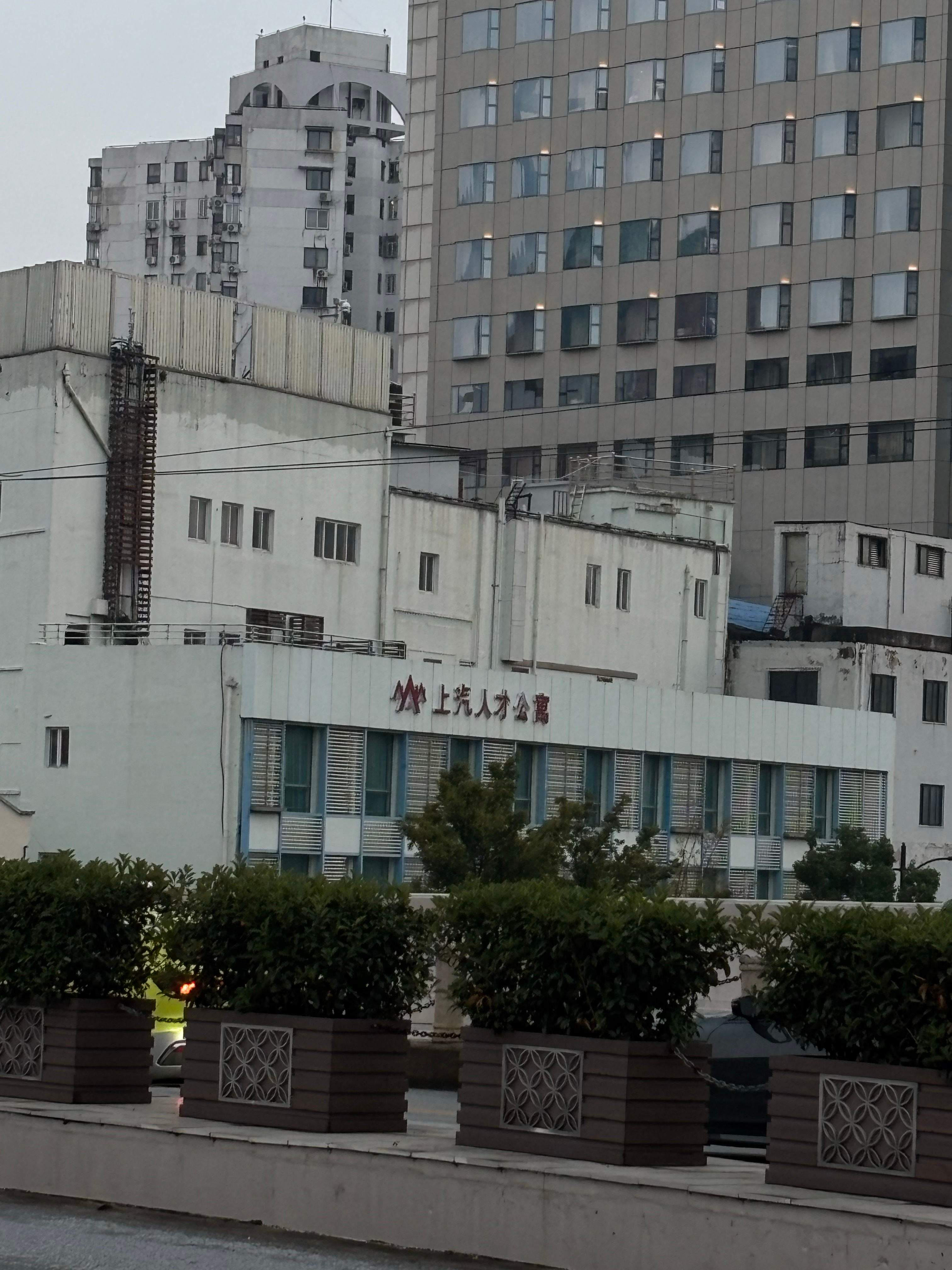 什么级别的人才才能住在外滩边，苏州河畔？​​​