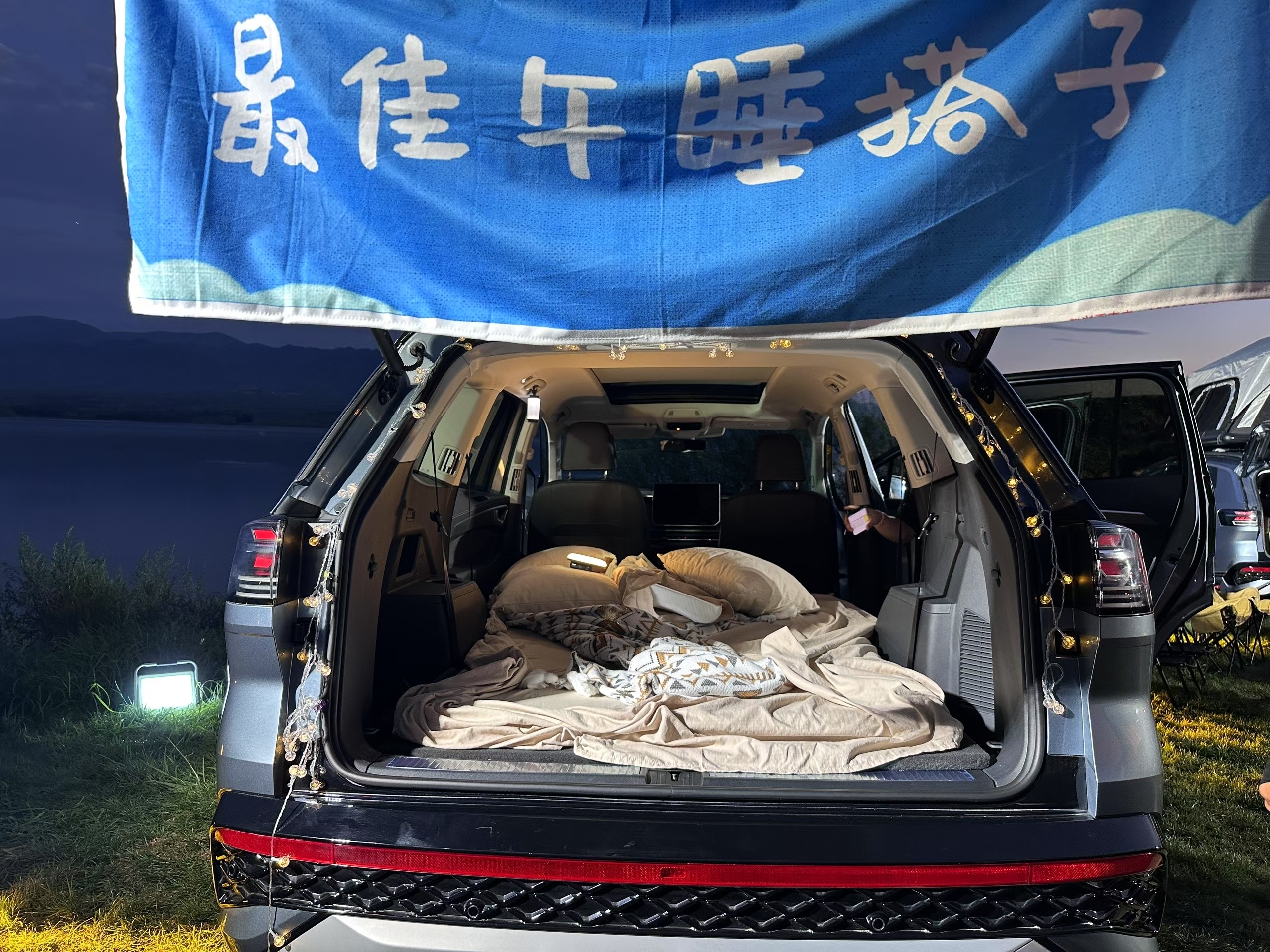 一汽大众全新揽境，大同上市，天下大同，美美与共！26.99万起售，价格美丽！百家
