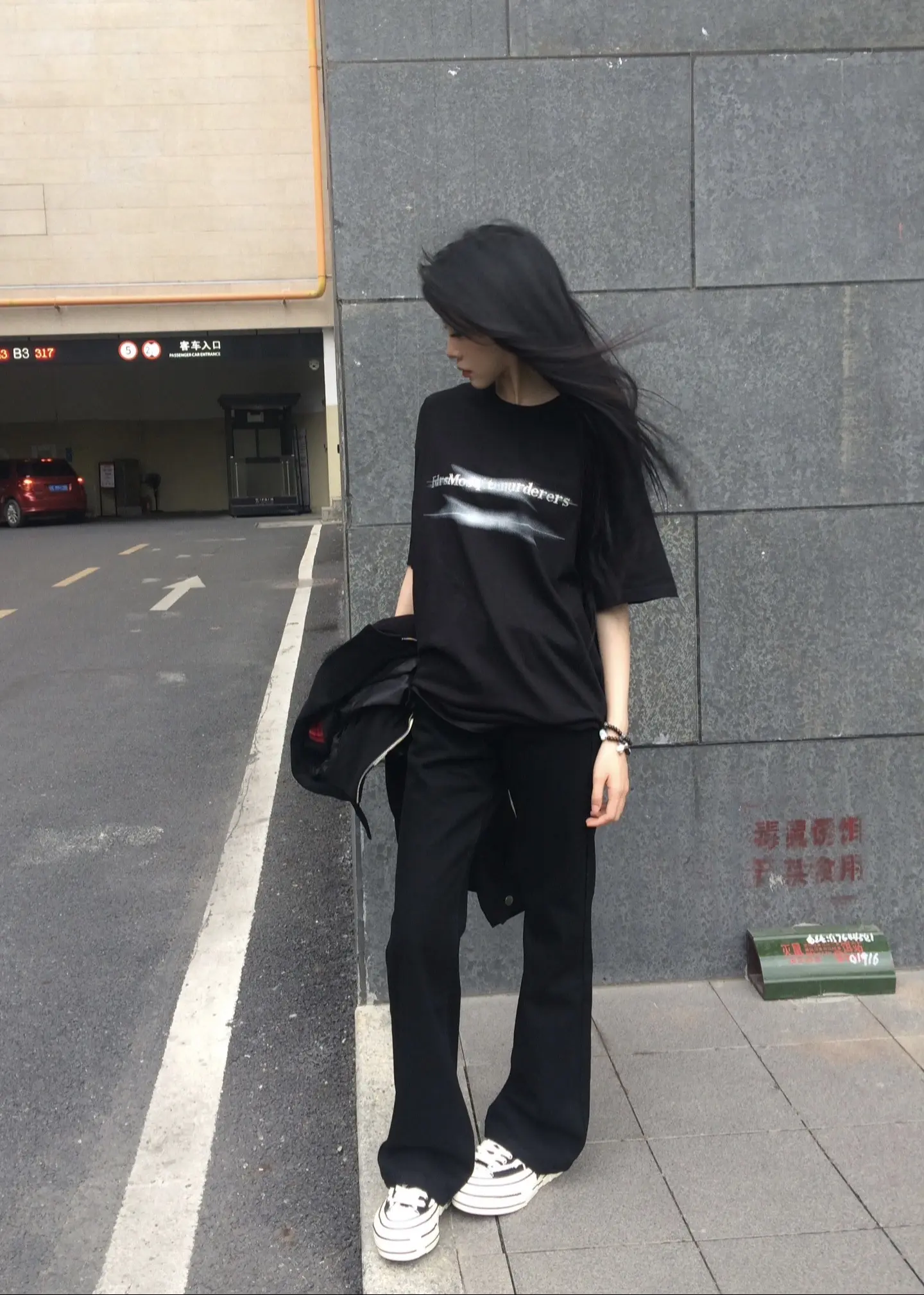 讨厌见不到你的日子