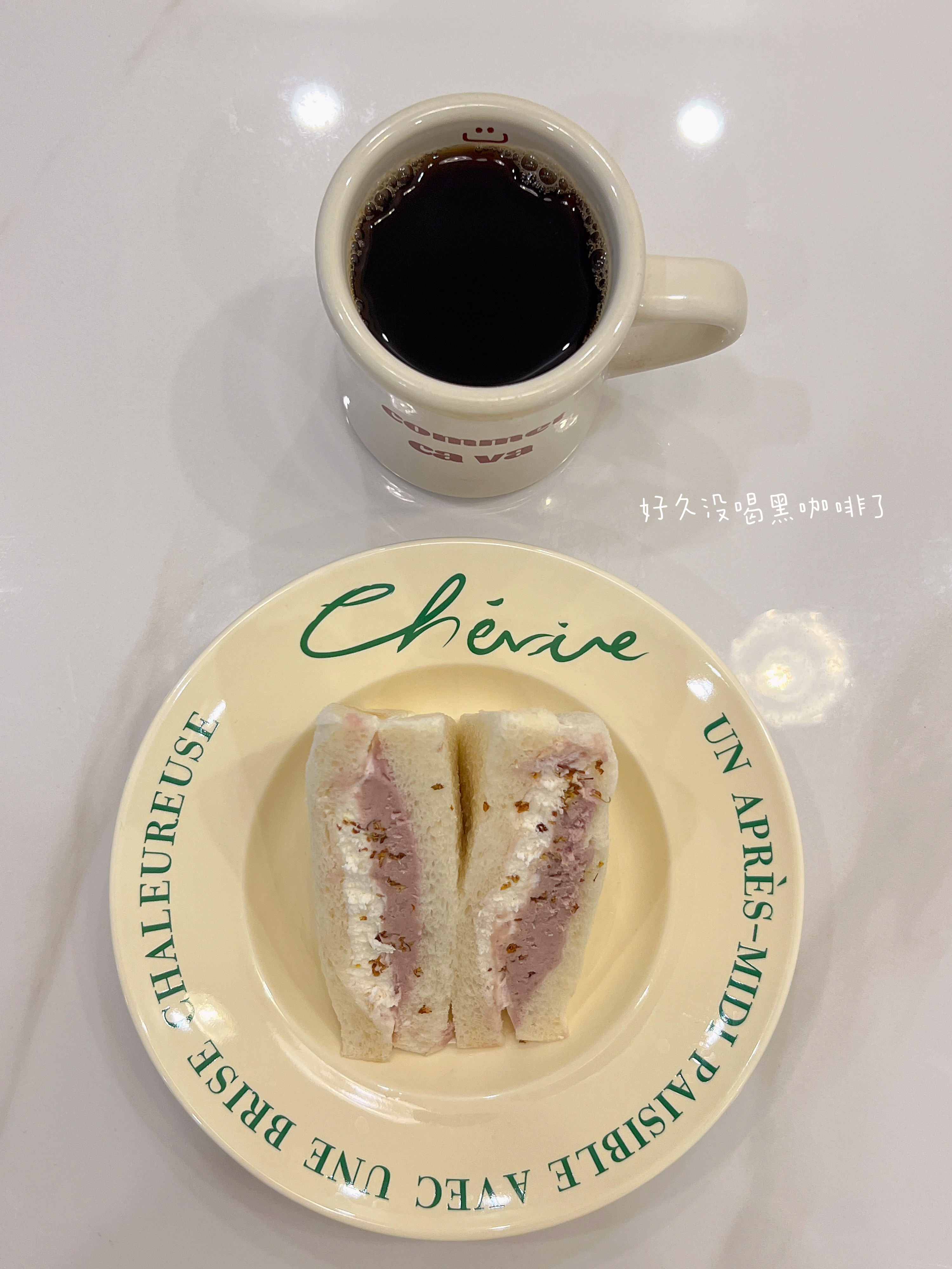 孕期控制体重真是不容易  从北京回来体重直逼120了  为了产检不被骂    最