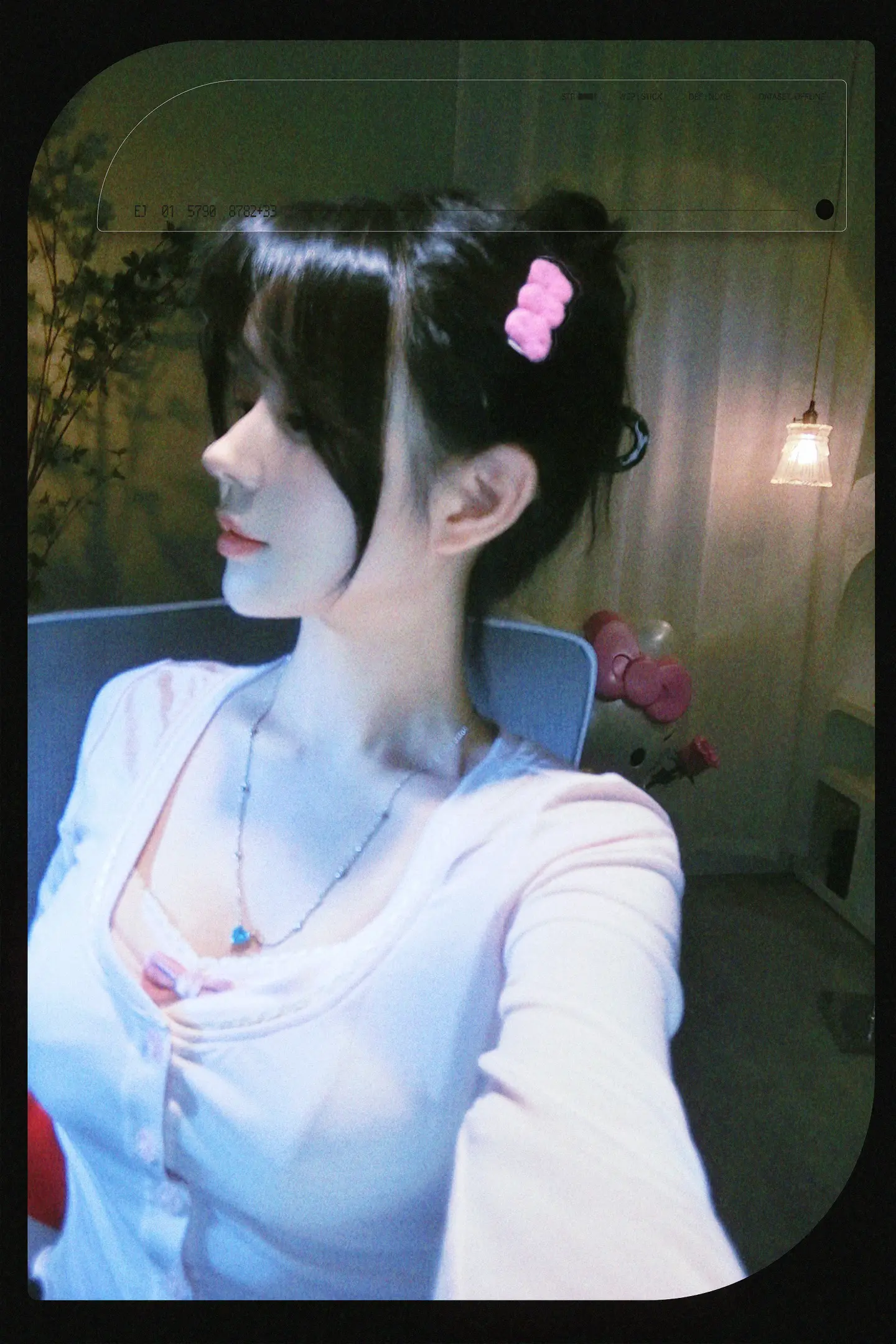 不是说心疼我吗 怎么你也说难听的话