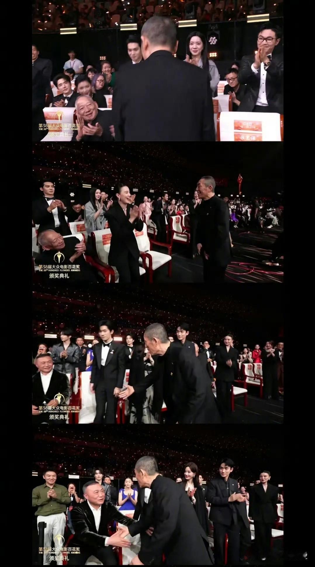 这届百花奖，将张艺谋导演的“江湖地位”表现得淋漓尽致，好像整个影视圈都得看他的面